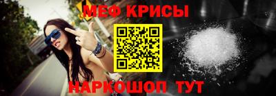 каннабис Кунгур