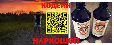 spice Краснодар