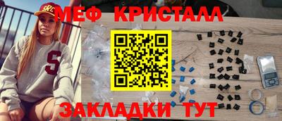 кокаин колумбия Краснознаменск