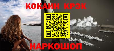 МДМА Кумертау