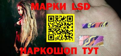 каннабис Кунгур