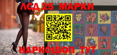 Альфа ПВП Кулебаки