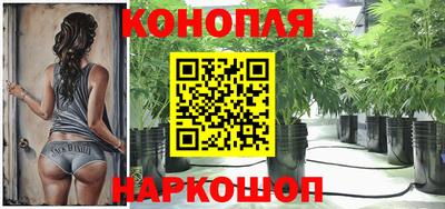 кокаин VHQ Краснокаменск