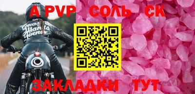 кокаин колумбия Краснознаменск