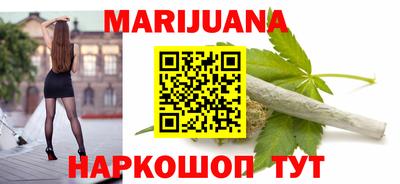 кокаин колумбия Краснознаменск