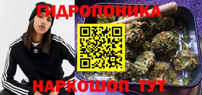 кокаин колумбия Краснознаменск