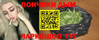 spice Краснодар