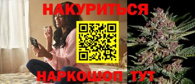 кокаин колумбия Краснознаменск