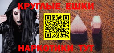 Альфа ПВП Кулебаки