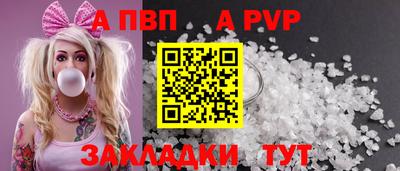 кокаин колумбия Краснознаменск