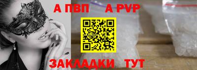 кокаин колумбия Краснознаменск