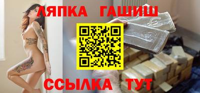 кокаин VHQ Краснокаменск