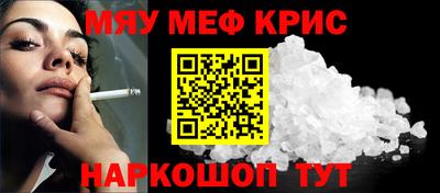 Альфа ПВП Кулебаки