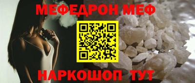 кокаин колумбия Краснознаменск