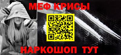 кокаин колумбия Краснознаменск