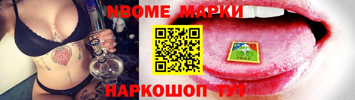 гидра онион  Лсд 25 экстази кислота  Вход с VPN  Кимры  Лсд 25 экстази 
